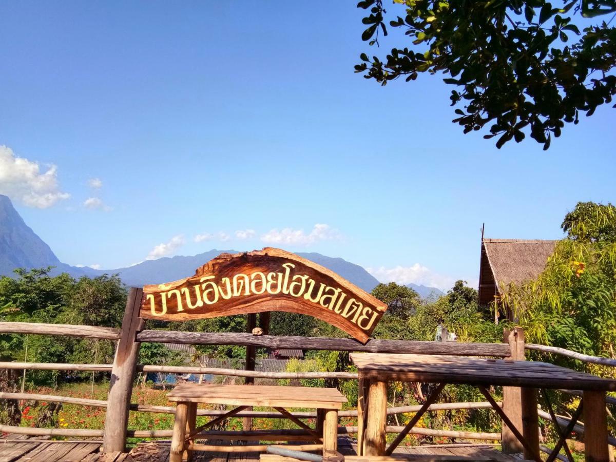 Baan Aingdoi Homestay, Chiang Dao Eksteriør billede